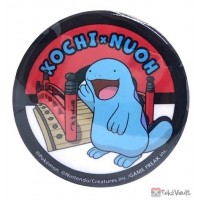 Pokemon 2025 Quagsire Kochi Local Acts Large Metal Button Hariyama Bridge Version