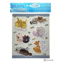 Pokemon Center 2025 Vulpix Zorua Two Of A Kind Hardcover 3 or 4 Ring Binder Refill Pages 10 Pages