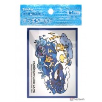 Pokemon Center 2025 Kyogre Raichu OTENKI TEAM Set Of 64 Deck Sleeves