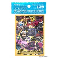 Pokemon Center 2025 Atticus Mela Trainers STARDUST BESTIES Set Of 64 Premium Gloss Deck Sleeves