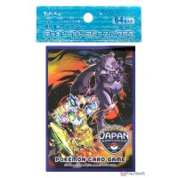 Pokemon Center 2025 Mewtwo Terastal Pikachu Japan Championships Set Of 64 Premium Gloss Deck Sleeves