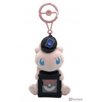 Pokemon Center 2025 Mew Coin Holder Mascot Plush Keychain