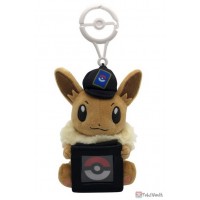 Pokemon Center 2025 Eevee Coin Holder Mascot Plush Keychain