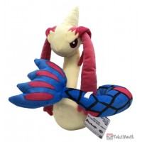 Pokemon 2025 Milotic Bandai Mofugutto Plush Toy
