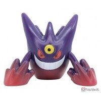Pokemon 2025 Mega Gengar Get Collections Evolution Wave Series Poke Ball Figure