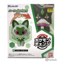 Bandai 2025 Sprigatito Meowscarada Pokemon Change Action Figure