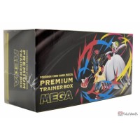 Pokemon Center 2025 MEGA Premium Trainer Box