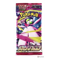 Pokemon 2025 M1S Mega Symphonia Series Booster Pack