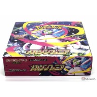 Pokemon 2025 M1S Mega Symphonia Series Booster Box 30 Packs