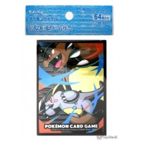 Pokemon Center 2025 Mega Kangaskhan Set Of 64 Deck Sleeves