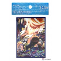 Pokemon Center 2025 Cinderace Evolution Trail Set Of 64 Deck Sleeves
