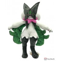 Pokemon 2025 Meowscarada SanEi All Star Collection Plush Toy