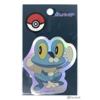 Pokemon Center 2025 Froakie Silver Holo Sticker