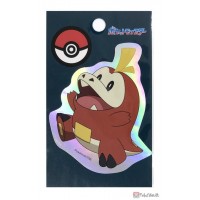 Pokemon Center 2025 Fuecoco Silver Holo Sticker