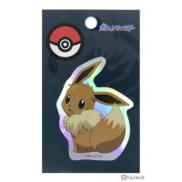 Pokemon Center 2025 Eevee Silver Holo Sticker
