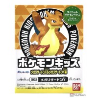 Bandai 2025 Mega Charizard Y Pokemon Kids Mega Charizard X amp Mega Charizard Y Series Figure
