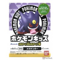 Bandai 2025 Mega Gengar Pokemon Kids Mega Charizard X amp Mega Charizard Y Series Figure