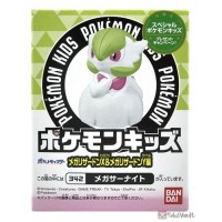 Bandai 2025 Mega Gardevoir Pokemon Kids Mega Charizard X amp Mega Charizard Y Series Figure