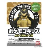 Bandai 2025 Six Heroes Kleavor Pokemon Kids Mega Charizard X amp Mega Charizard Y Series Figure