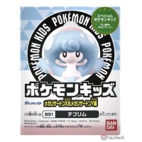 Bandai 2025 Hattrem Pokemon Kids Mega Charizard X amp Mega Charizard Y Series Figure
