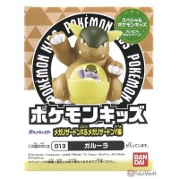Bandai 2025 Kangaskhan Pokemon Kids Mega Charizard X amp Mega Charizard Y Series Figure