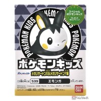 Bandai 2025 Emolga Pokemon Kids Mega Charizard X amp Mega Charizard Y Series Figure