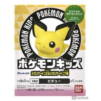 Bandai 2025 Pichu Pokemon Kids Mega Charizard X amp Mega Charizard Y Series Figure