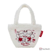 Pokemon Center 2020 Poka Poka Pikachu Valentines Day Campaign Mini Tote Bag With Cookies amp Tea