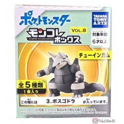 Pokemon 2022 Aggron Takara Tomy 2" Moncolle Box #8 Figure