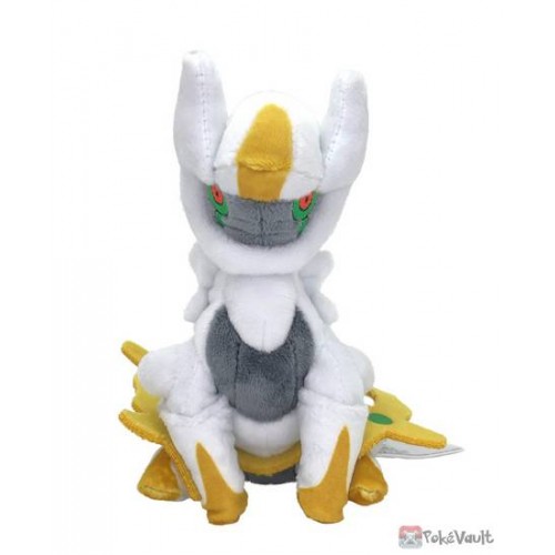 Pokemon store arceus toy