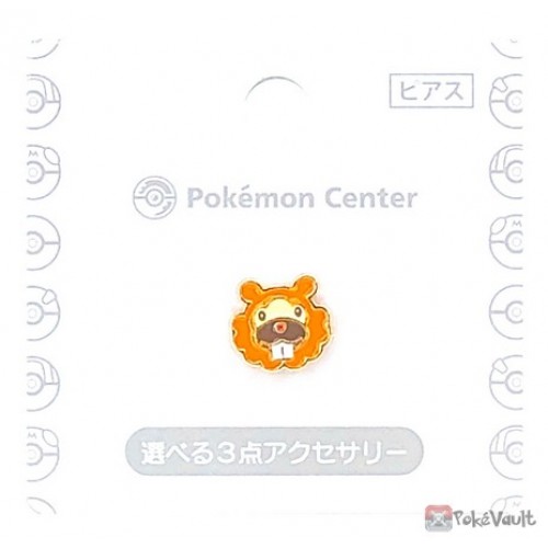 Pokemon Center 2022 Bidoof Earring #18 (Single Earring)