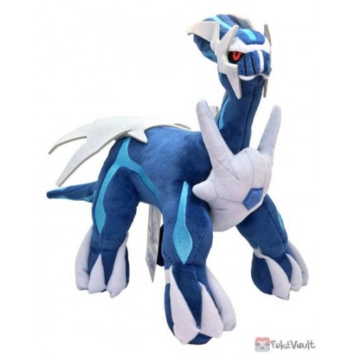 dialga plush toy