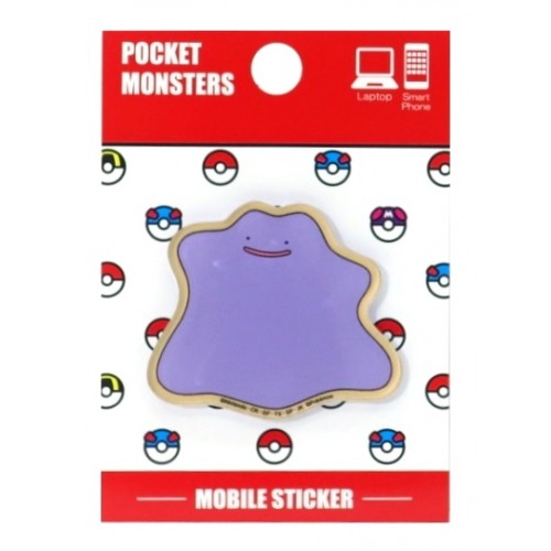 Pokemon Ditto You Can Be Anything  Pokemon ditto, Pokemon stickers, Pokemon