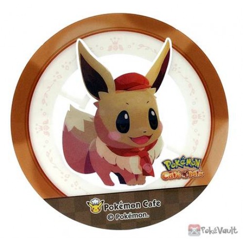 Pokemon Cafe 2020 Eevee Clear Plastic Coaster Prize Series #10