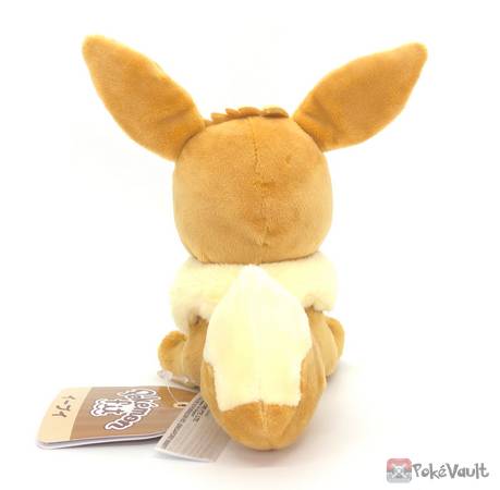 Pokemon Center 2018 Pokemon Fit Series #1 Eevee Small Plush Toy