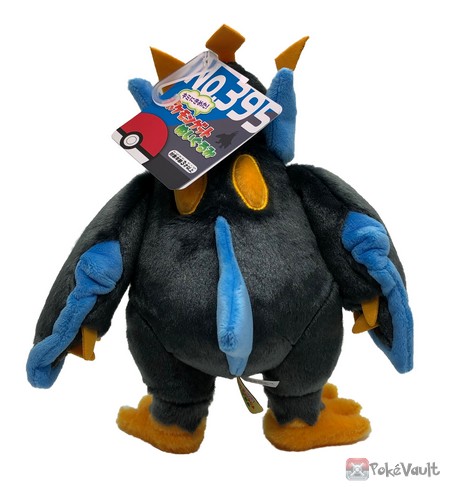 empoleon plush