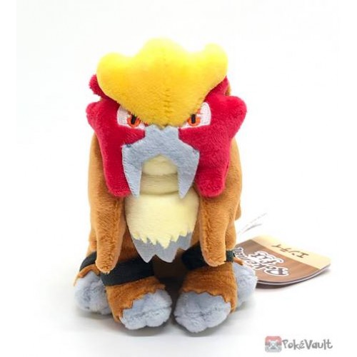 Pokemon Center 2019 Pokemon Fit Series #3 Entei Small Plush Toy