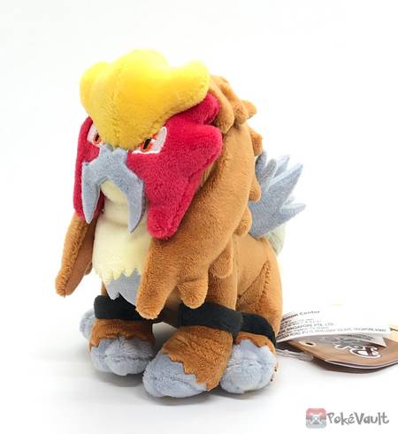 Pokemon Center 2019 Pokemon Fit Series #3 Entei Small Plush Toy