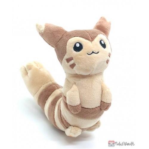 8" 18CM Fit Series Cute Furret Plush Stuffed Toy Valentine's Gift 