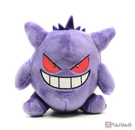 Pokemon Center 2018 Pokemon Fit Series #2 Gengar Small Plush Toy