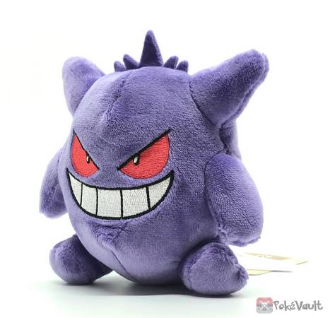 Pokemon Center 2018 Pokemon Fit Series #2 Gengar Small Plush Toy