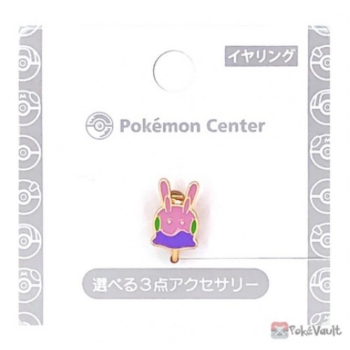 Pokemon Center 2022 Goomy Clip On Earring #8 (Single Earring)