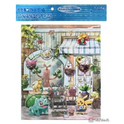 Pokemon Center 2021 Grassy Gardening 4 Ring Hardcover Large Card Binder
