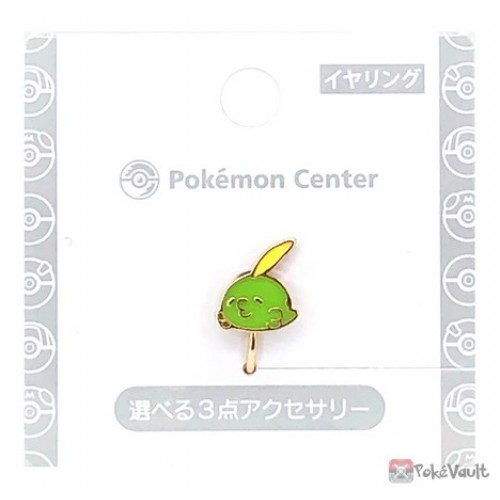 Pokemon Center 2022 Gulpin Clip On Earring #17 (Single Earring)