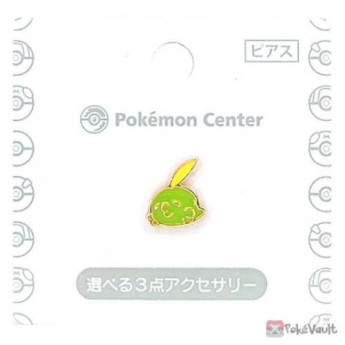 Pokemon Center 2022 Gulpin Earring #17 (Single Earring)