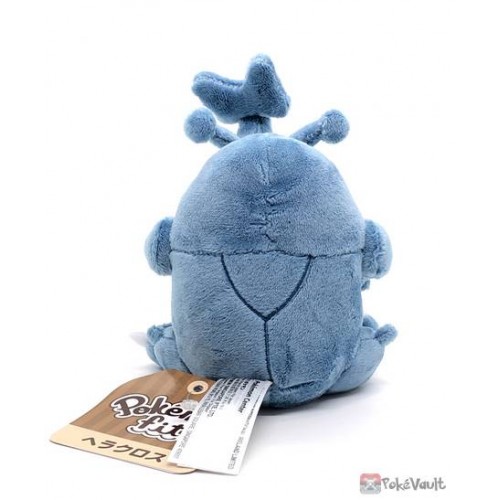 Pokemon Center 2019 Pokemon Fit Series #3 Heracross Small Plush Toy