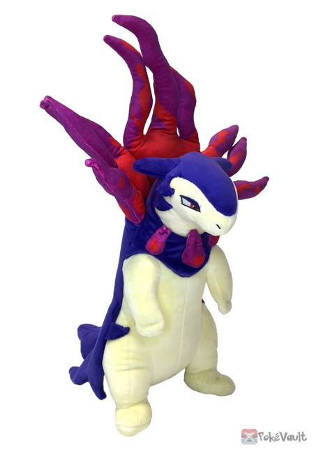 typhlosion plush amazon