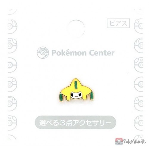 Pokemon Center 2022 Jirachi Earring #16 (Single Earring)