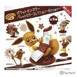 Pokemon 2022 Eevee Kitan Club Palette Brown Collection Figure