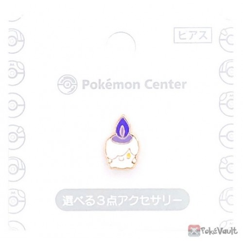 Pokemon Center 2022 Litwick Earring #5 (Single Earring)